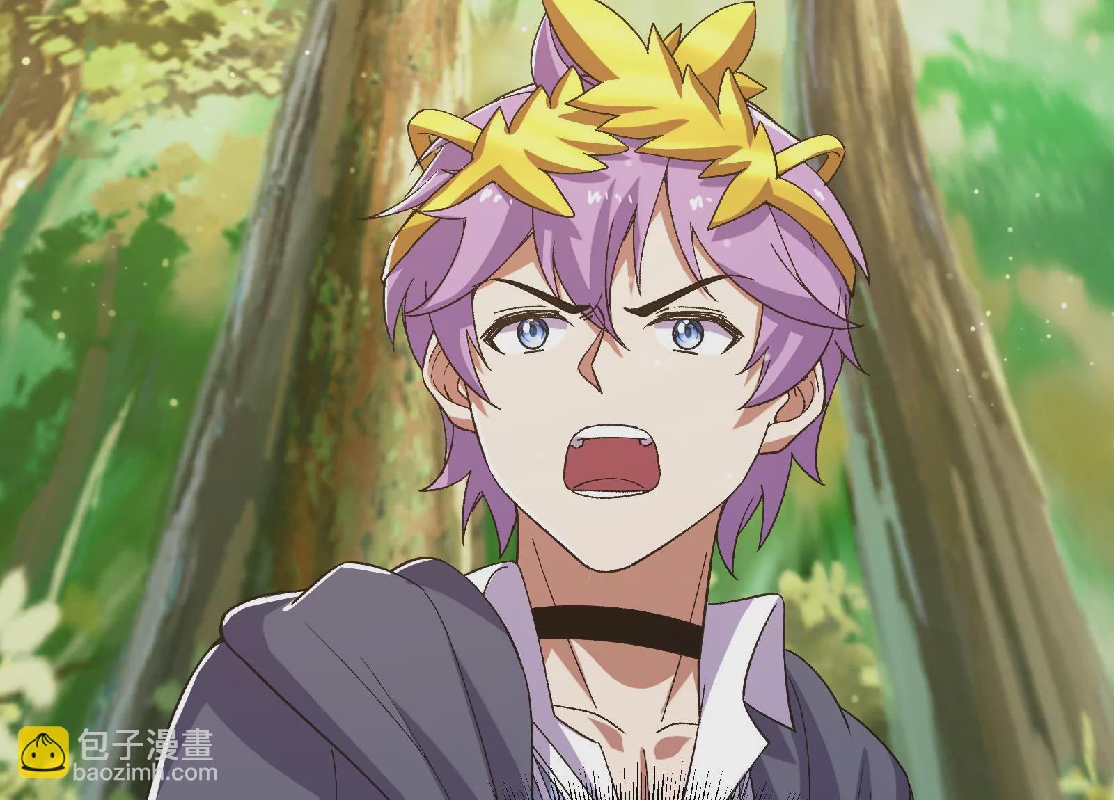 古神遊戲 - 第68話 獨行！說出手時就出手(1/3) - 1